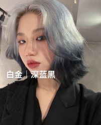 -藤野造型烫发染发