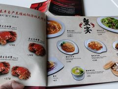 -鼎泰丰(渔阳店)