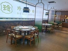 -玲珑·新粤菜(安华汇店)