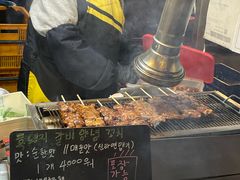 -东大门市场