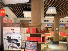 -印象鲵宴·张家界地标美食名片(溪布街店)