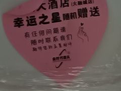 -顺风江南宴(静安大融城店)