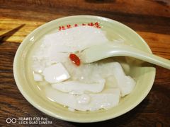 -协茂森老钟家(保利店)