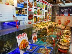 -必点海鲜·鲅鱼水饺(鞍山西道店)