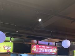 -记忆串城·东北烧烤·小龙虾·大型团建(南油店)
