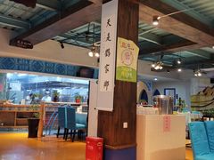 -马大胡子清真西北菜