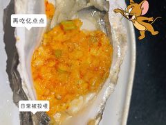 -铁板诱惑法式铁板烧(大卫城店)