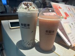 -卡旺卡(马鞍山金鹰店)