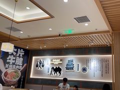 -马记永·兰州牛肉面(3019君尚店)