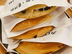 -小豆海棠(嘉兴路店)