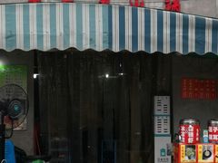 门面-星鸿社重庆老火锅