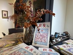 -良友书坊(安徽路店)