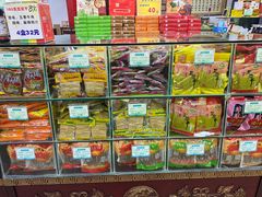-采芝斋评弹茶馆(观前街店)
