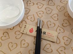 -大鸭梨(天通西苑店)