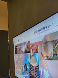点击看大图 -宸山医美·变美艺术馆