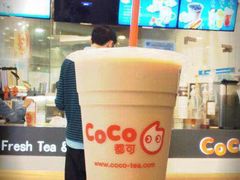 -CoCo都可(新我格广场店)