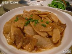 山药炒肉-老爷庙风味美食府(魏都大道店)