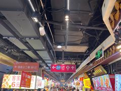 大堂-东门町美食街