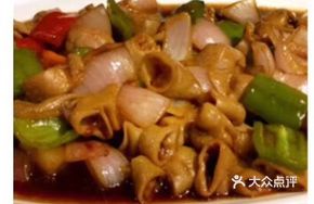 Onion and Chili Stir-fried Intestines