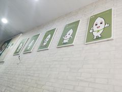 -粥传(太古里店)