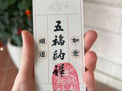 -南普陀寺