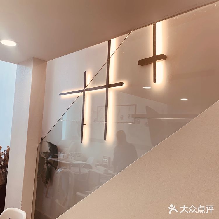 正佳美甲店