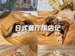 -春笙食堂.丼饭拉面寿司(GOGO新天地店)