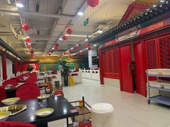 -芦月轩羊蝎子(太平桥店)