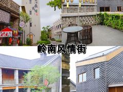 -江门古劳水乡旅游区