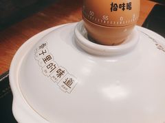 -拾味馆·浓鲜骨汤(光谷天地店)