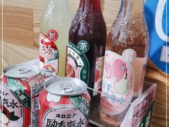 -老瓦房冷锅串串(文殊院店)