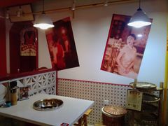 -陈艳红火锅菜·冒菜(簋街店)