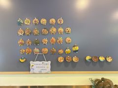 -广德记·椰子冻手制甜品(福田总店)
