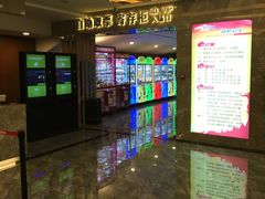 -中影·星感觉激光巨幕影城(博物馆店)