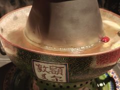 -额尔敦传统涮(公园西路店)