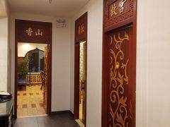 -东来顺饭庄(金泉广场店)