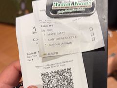 -关夫人餐厅(阳光广场店)