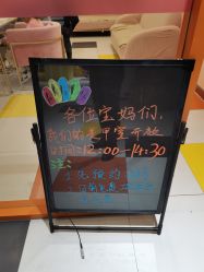 点击看大图 -宝燕乐园(闵行旗舰店)