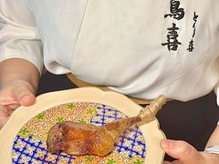 -鳥喜Toriki怀石烧鸟料理