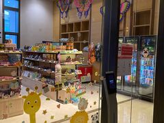 -瑞阁温泉酒店温泉中心