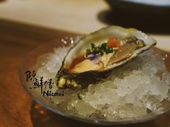 -桐寿司Sushi Tong