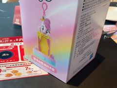 -必胜客(桐乡吾悦广场店)