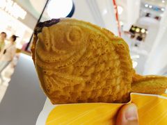 -粉粉乐鲷鱼烧(美罗城店)