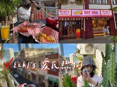 -Eckl’s爱氏热狗(猫街店)