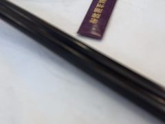 -金华安大酒楼·老牌潮菜·粤式茶点(东方国际店)
