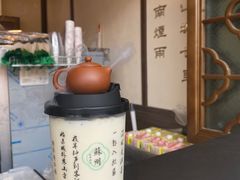 -山塘街