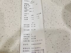 -美迦爱动物医院·夜诊(朝阳路诊疗中心)