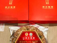 -郑庄脂渣海鲜楼(九水路店)
