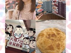 -点都德(北京路贰店)