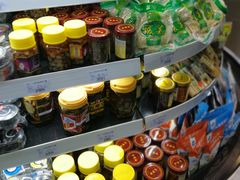 -CITY MART城市集市(中庚漫游城店)